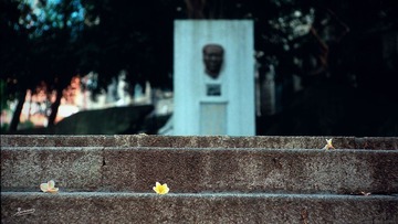 Scan-110723-0027