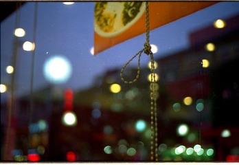 靡