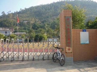 P1100078