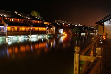 乌镇·西栅 夜游 2011-4-22