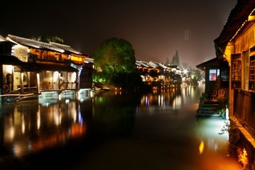 乌镇·西栅 夜游 2011-4-22