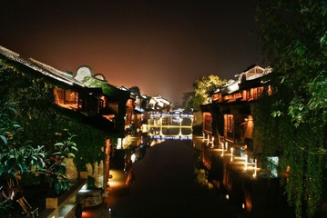 乌镇·西栅 夜游 2011-4-22