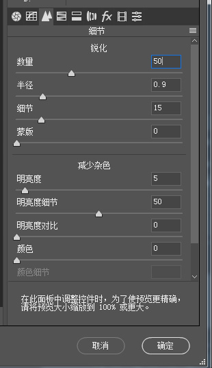 ins风青灰色调调出高级感森系轻私调色分享教程