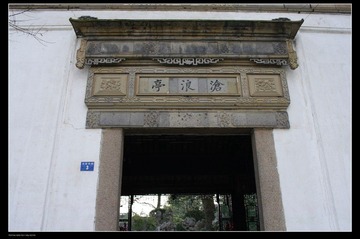 _PIC1873.jpg