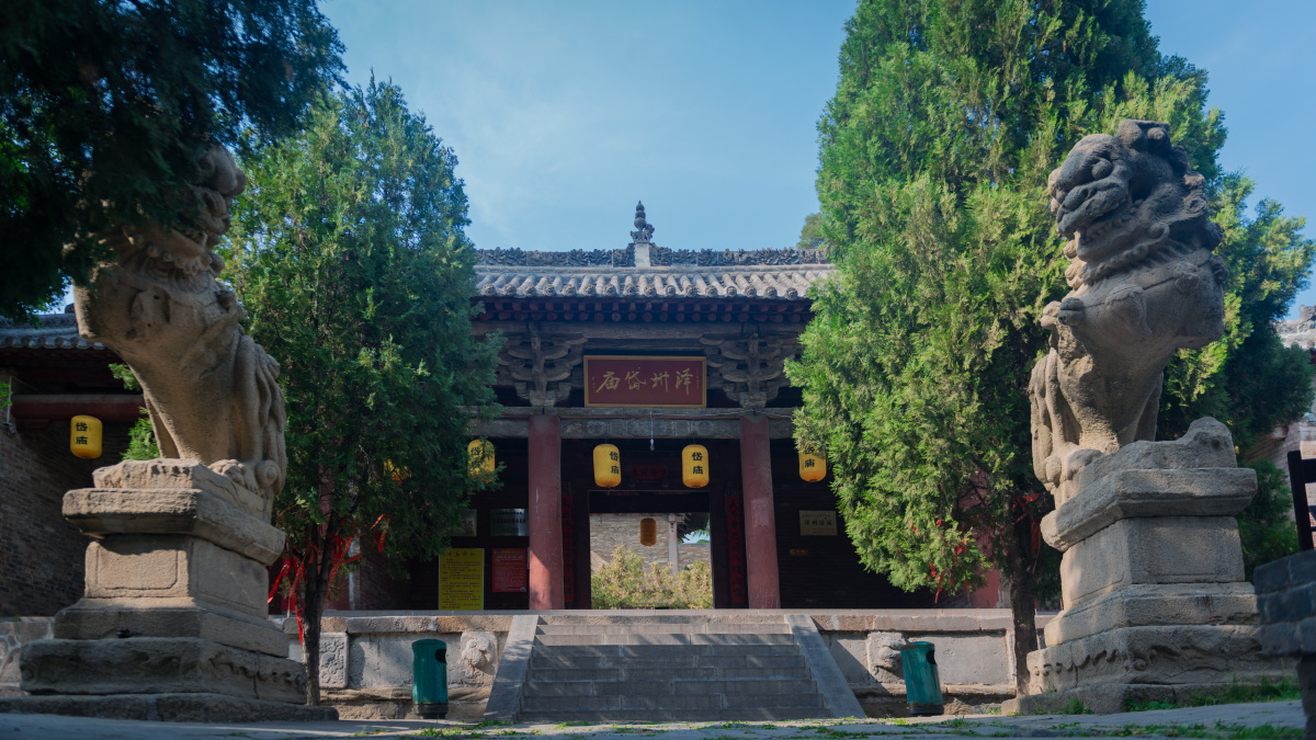 晋城市泽州县冶底岱庙深山里硕果仅存的千年古刹