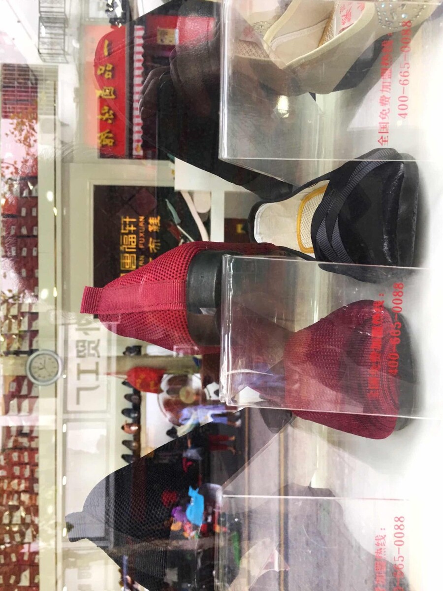 你家附近有没有一家老北京布鞋店呢