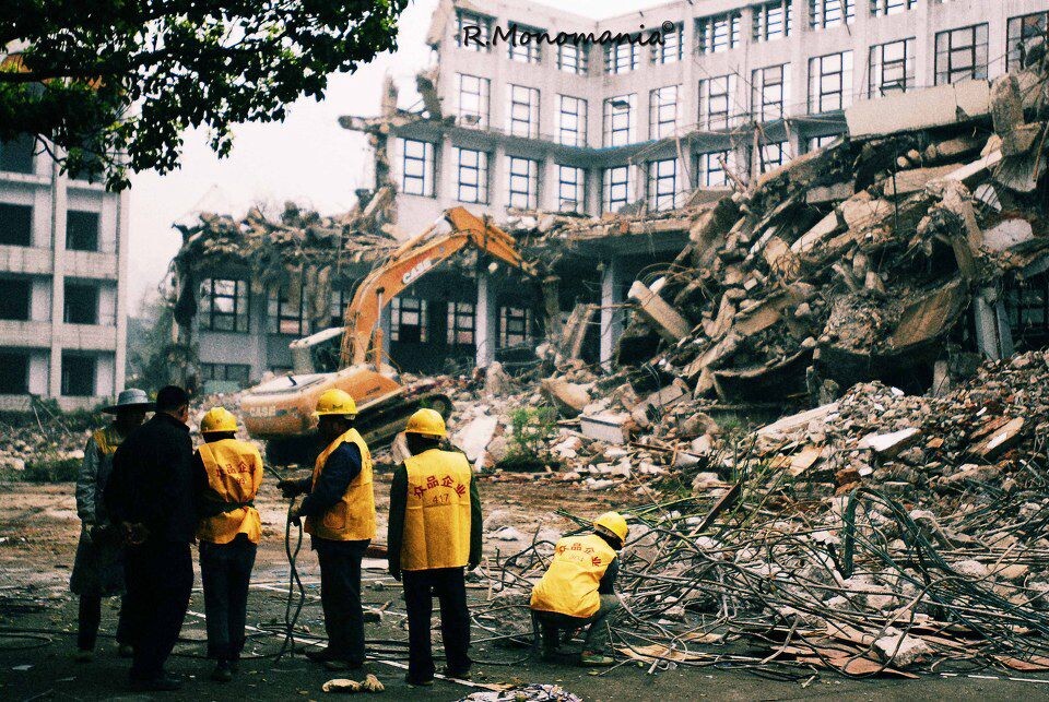 Workers ruined our Memory<br />
