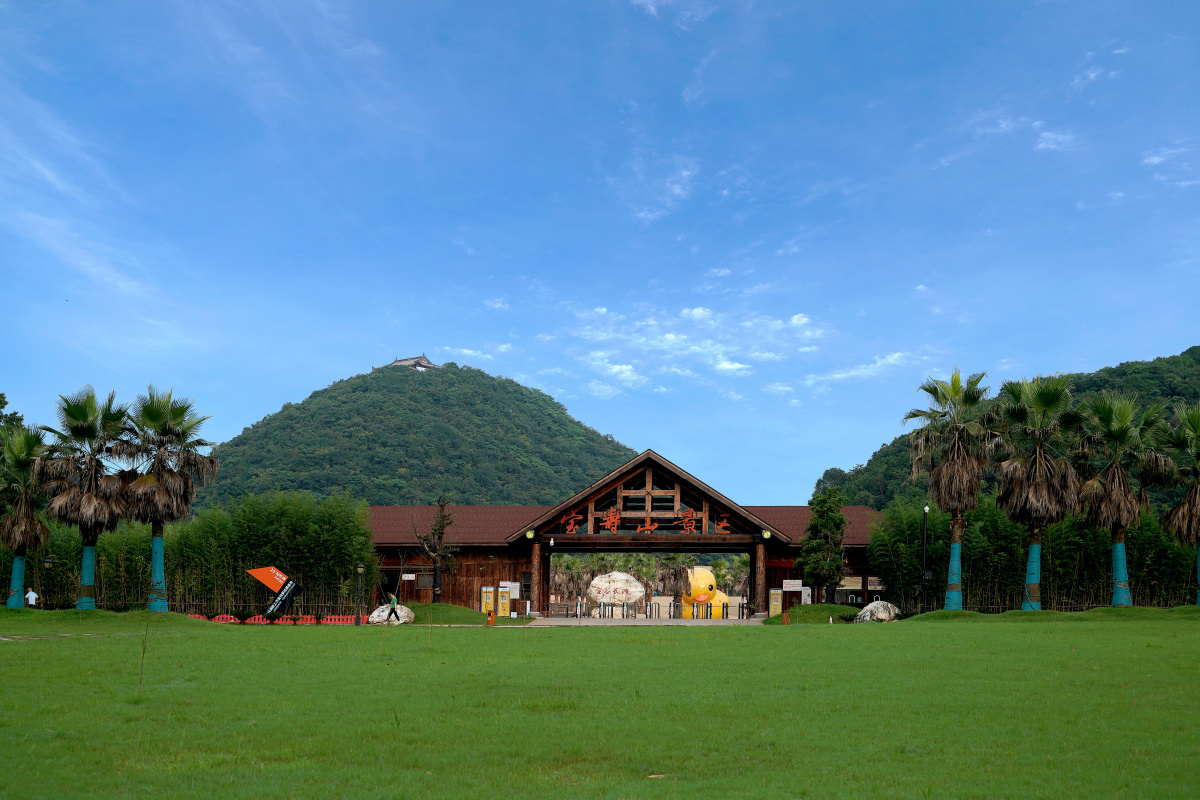 杭州宝寿山景区风光