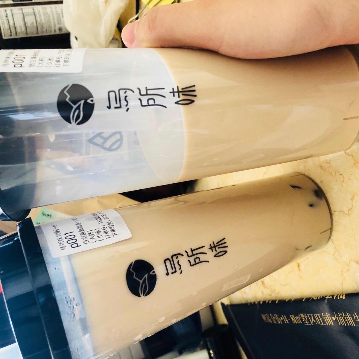 酸奶可可戚风蛋糕君之