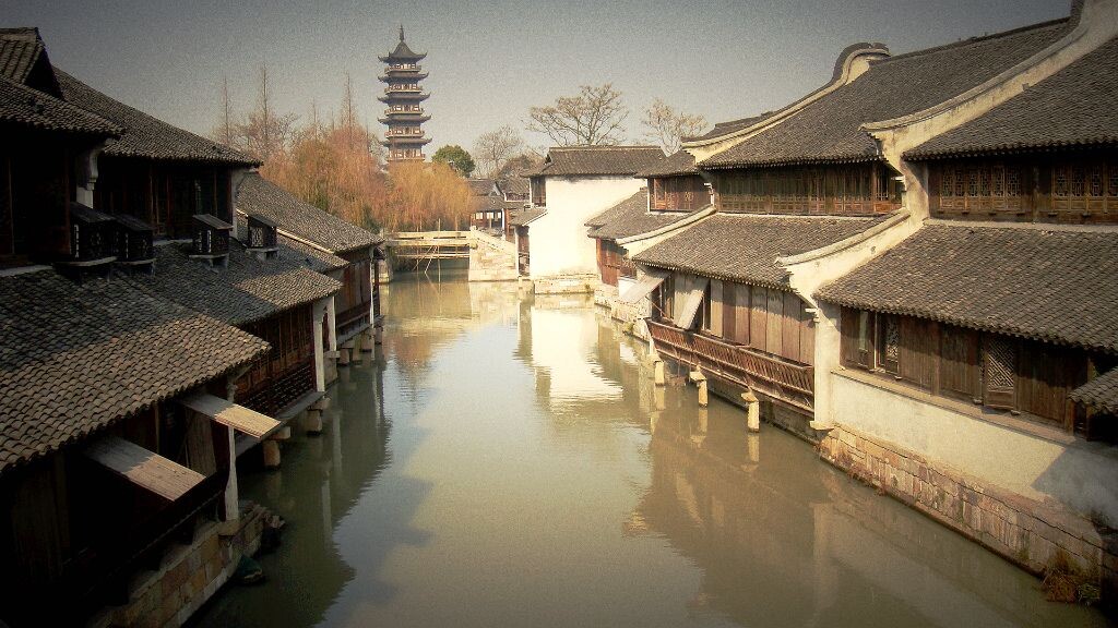 乌镇