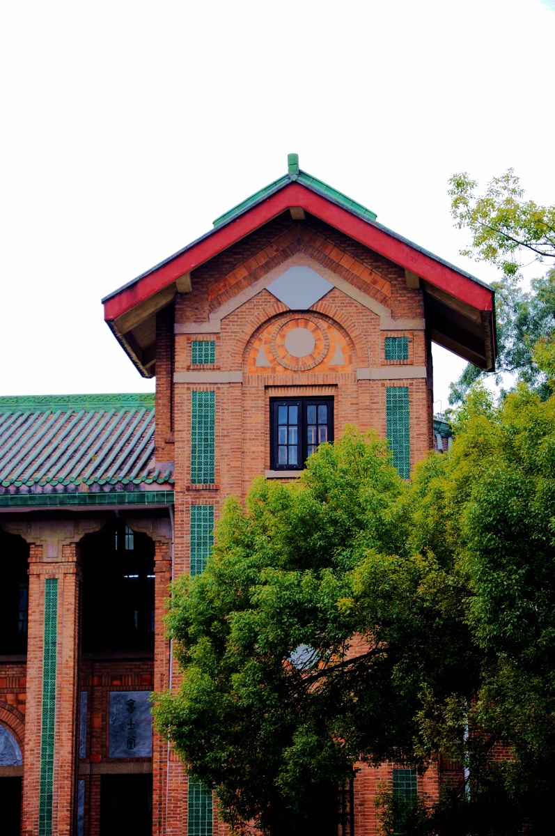 中山大学(南校区)