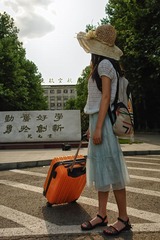 DSC00926.jpg