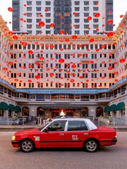 香港半岛酒店红灯笼