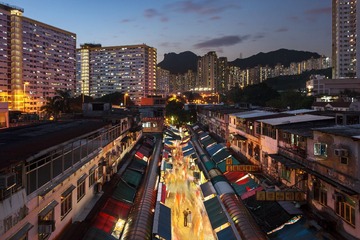 狮子山下你共我