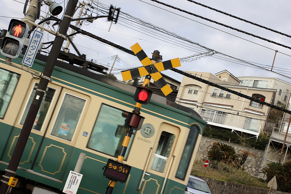 2014秋·日本·镰仓