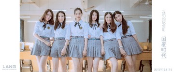 毕业季之  闺蜜时代