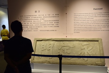 糖