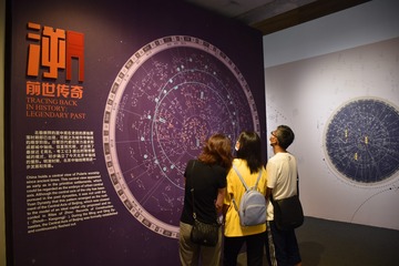 阔阔