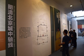 罗莱