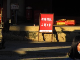 8B4F2C7D-0F0C-40DA-AC14-954E5E37ADC8/L0/001