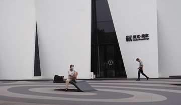4F0048EA-E873-46BF-82BC-884A9548FDDB/L0/001
