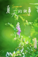 8BB1A1A2-E73D-45EA-9560-290B1B628105/L0/001