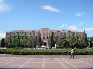 化学系