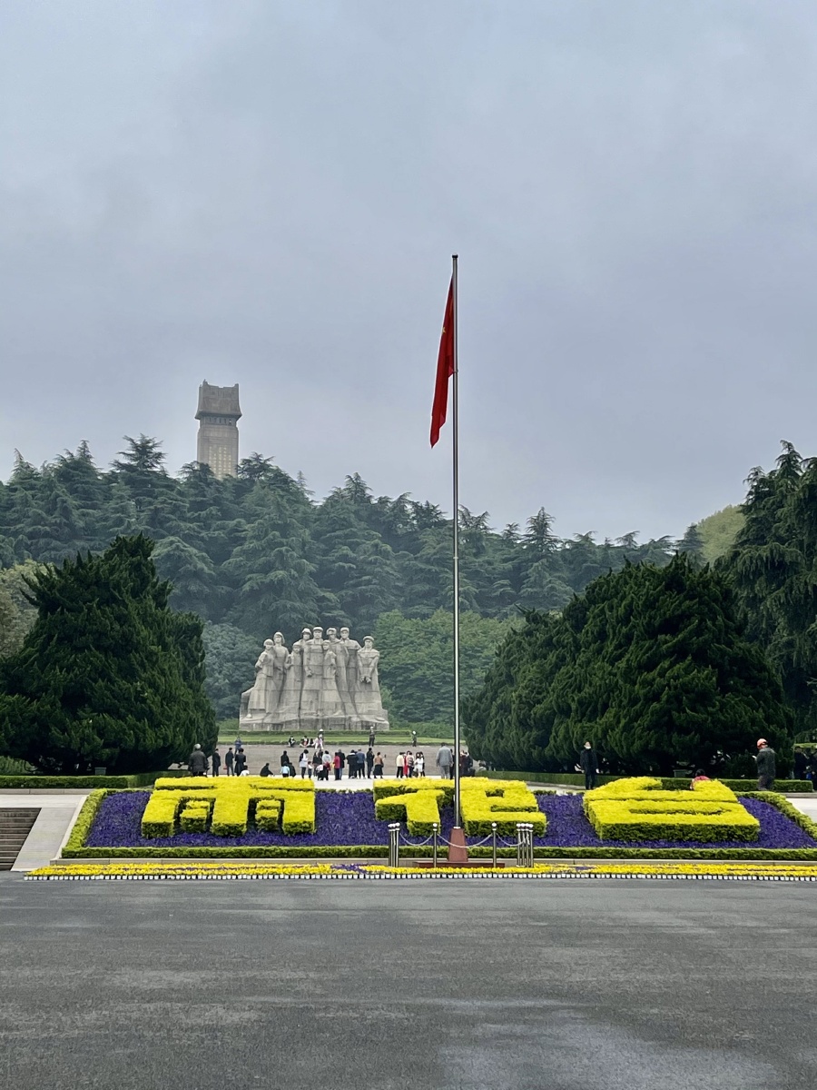 南京雨花台风景区