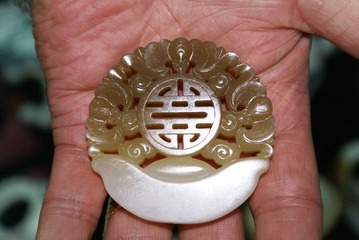 和田玉