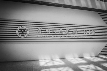 _DSC0236
