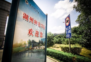 _DSC0260