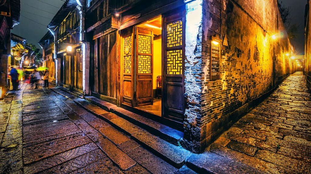 西栅·转角 II