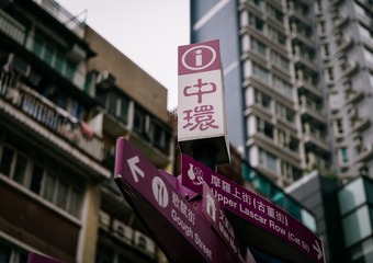 L1040420