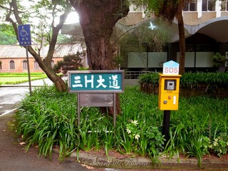 R0011526.jpg
