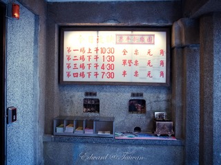 R0012059.jpg