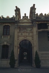 Scan-131031-0009