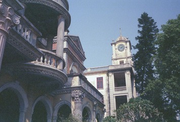 Scan-131031-0023