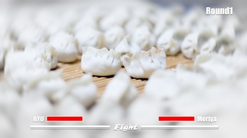 Round One, Fight!!!