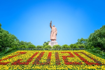 双甲子