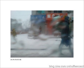 6e9bc469h9cc7a518d7b4&690