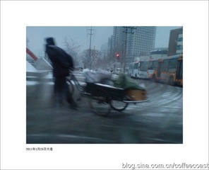 6e9bc469h9cc7b9a927ed&690