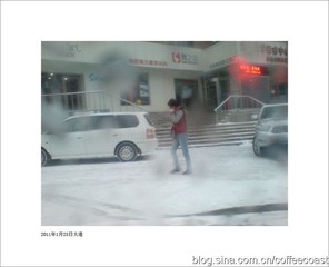 6e9bc469h9cc79e99a3b0&690