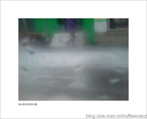 6e9bc469h9cc790e420d3&690