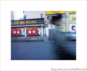 6e9bc469h7638b87fec99&690
