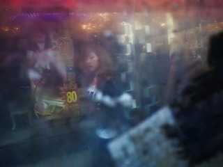 _4080861