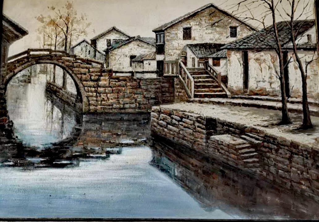 陈逸飞画笔下的周庄双桥