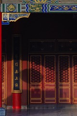 134005