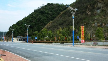 路
