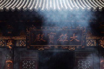 无关信仰的烟火.jpg