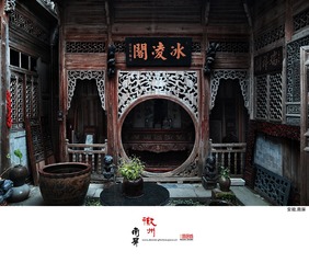 南屏古村 (6)